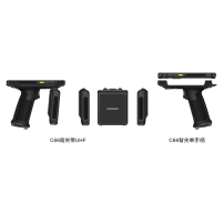 Chainway C66 UHF