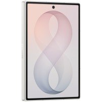 Samsung GALAXY Z Fold8 5G 256GB Blanco (crema)